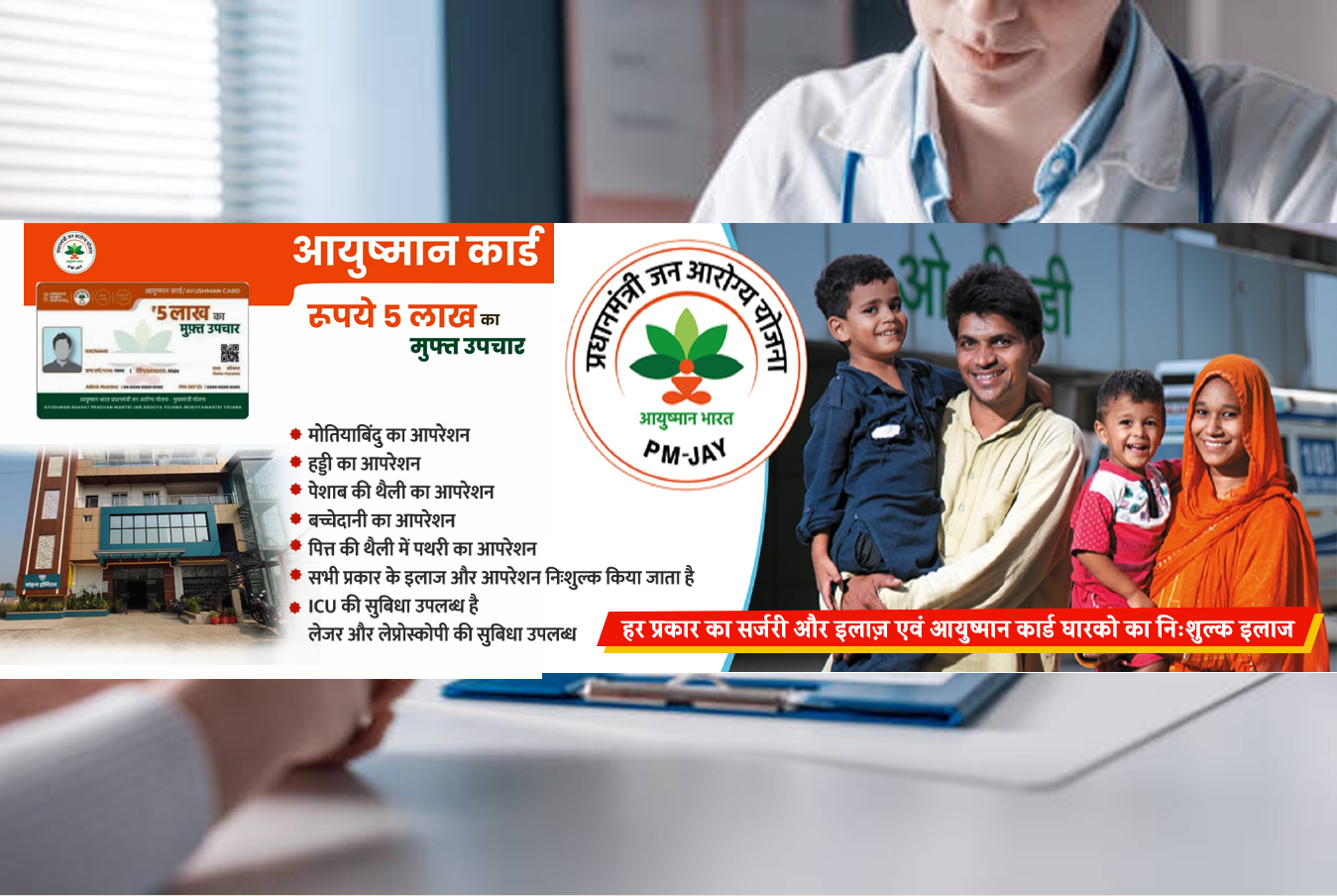 Doctor sitting at desk and writing a prescription for her patient